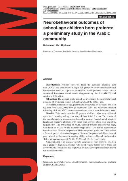 Neurobehavioral outcomes of school-age children born preterm: a preliminary study in the Arabic community