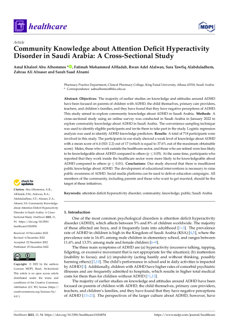 Community Knowledge about Attention Deficit Hyperactivity Disorder in Saudi Arabia: A Cross-Sectional Study