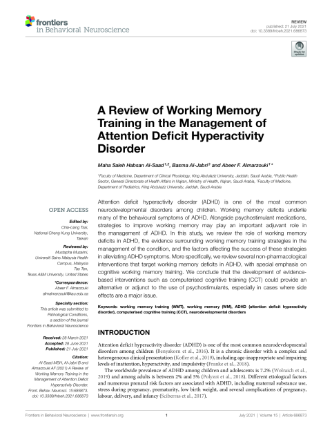 A Review of Working Memory Training in the Management of Attention Deficit Hyperactivity Disorder