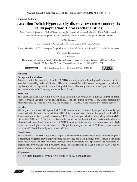 Attention Deficit Hyperactivity disorder awareness among the Saudi population: A cross sectional study