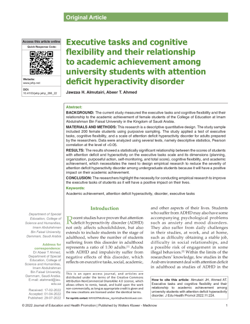 Executive tasks and cognitive flexibility and their relationship to academic achievement among university students with attention deficit hyperactivity disorder