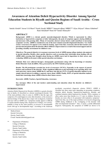 Awareness of Attention Deficit Hyperactivity Disorder Among Special Education Students in Riyadh and Qassim Regions of Saudi Arabia – Cross Sectional Study