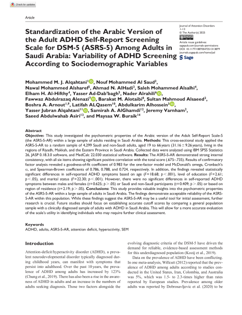 Standardization of the Arabic Version of the Adult ADHD Self-Report Screening Scale for DSM-5 (ASRS-5) Among Adults in Saudi Arabia: Variability of ADHD Screening According to Sociodemographic Variables