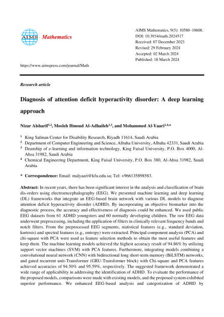 Diagnosis of attention deficit hyperactivity disorder: A deep learning approach