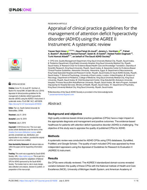 Appraisal of clinical practice guidelines for the management of attention deficit hyperactivity disorder (ADHD) using the AGREE II Instrument: A systematic review