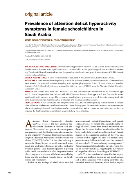 Prevalence of attention deficit hyperactivity symptoms in female schoolchildren in Saudi Arabia