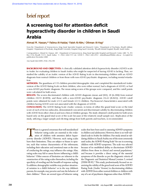 A screening tool for attention deficit hyperactivity disorder in children in Saudi Arabia