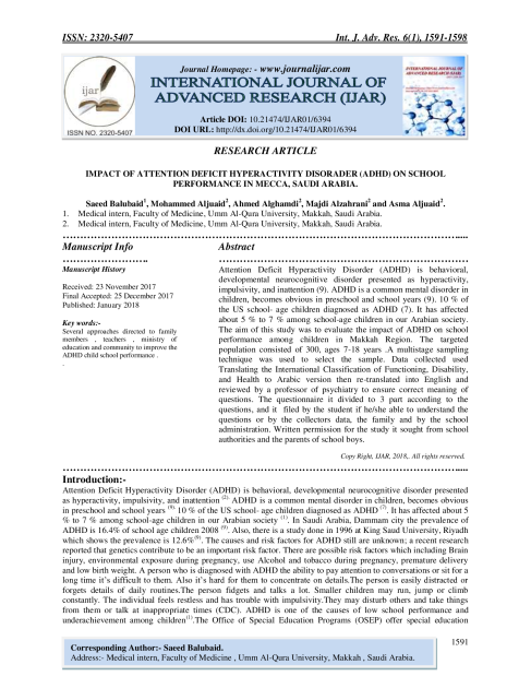 Impact of Attention Deficit Hyperactivity Disorder (ADHD) on School Performance in Mecca, Saudi Arabia