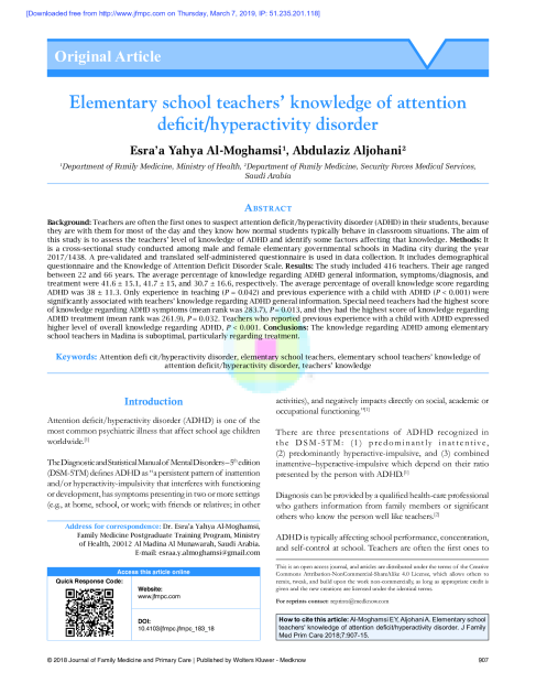 Elementary school teachers’ knowledge of attention deficit/hyperactivity disorder