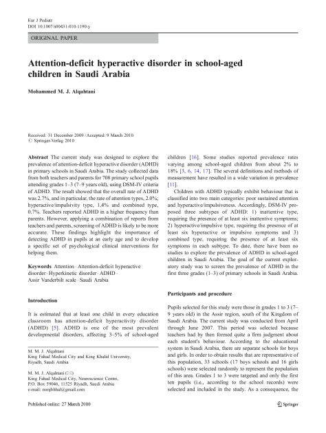 Attention-deficit hyperactive disorder in school-aged children in Saudi Arabia