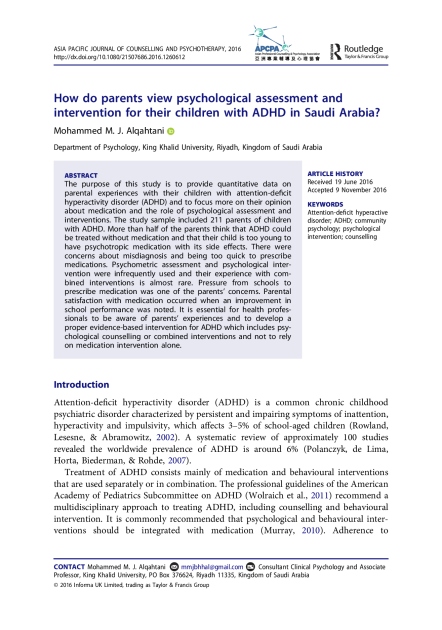 How do parents view psychological assessment and intervention for their children with ADHD in Saudi Arabia?