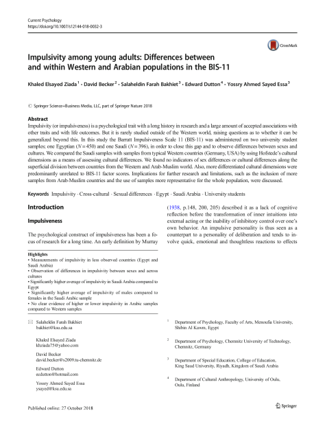 Impulsivity among young adults: Differences between and within Western and Arabian populations in the BIS-11