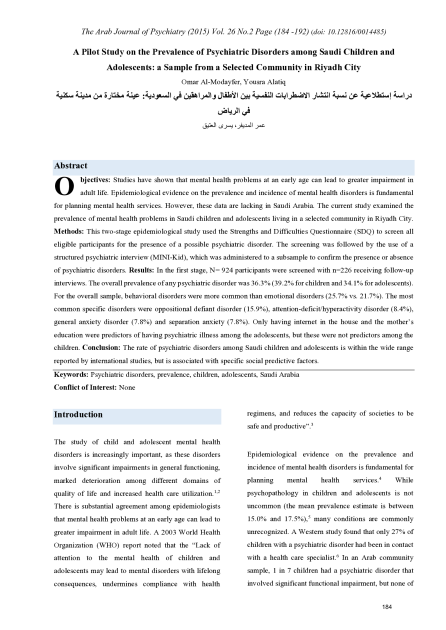 A Pilot Study on the Prevalence of Psychiatric Disorders among Saudi Children and Adolescents: a Sample from a Selected Community in Riyadh City