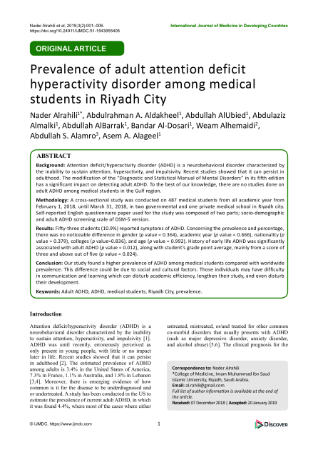 Prevalence of adult attention deficit hyperactivity disorder among medical students in Riyadh City