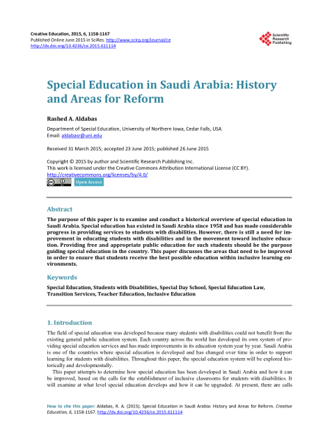 Special Education in Saudi Arabia: History and Areas for Reform