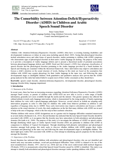 The Comorbidity between Attention-Deficit/Hyperactivity Disorder (ADHD) in Children and Arabic Speech Sound Disorder